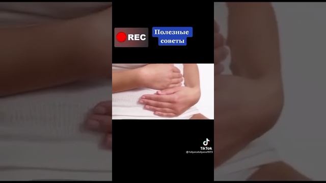 Секреты,,Фиолетовый лук..Здоровье... смотреть онлайн