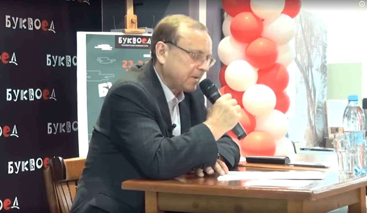 Ефимов В.А. Выступление на Петербургском книжном салоне 2015.mp4 смотреть онлайн