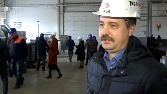 Всемирный день охраны труда смотреть онлайн