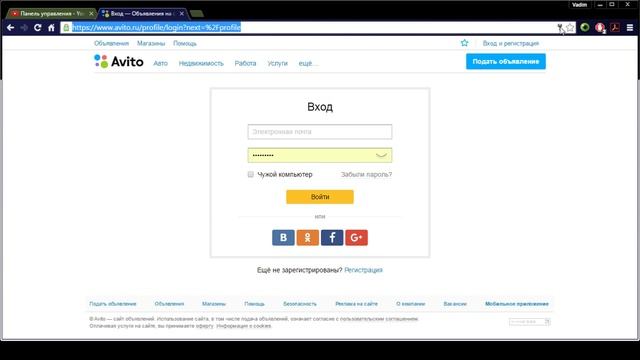 Chrome - как посмотреть сохраненные пароли смотреть онлайн