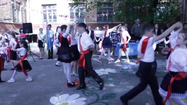 Выпуск-2017. 4-Б класс. Краматорская ОШ №12 смотреть онлайн