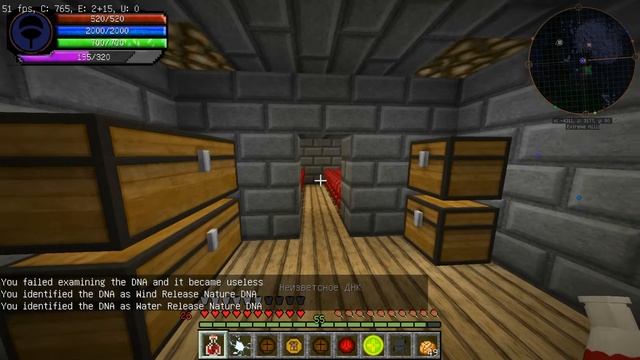 Выживание на сервере SamuraCraft №8 Расшифровываю очень много ДНК смотреть онлайн