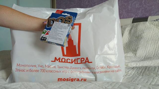 Настольные игры смотреть онлайн