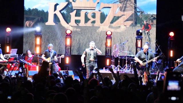 КняZz - Ели мясо мужики (ДК Горбунова 28.10.2020) смотреть онлайн