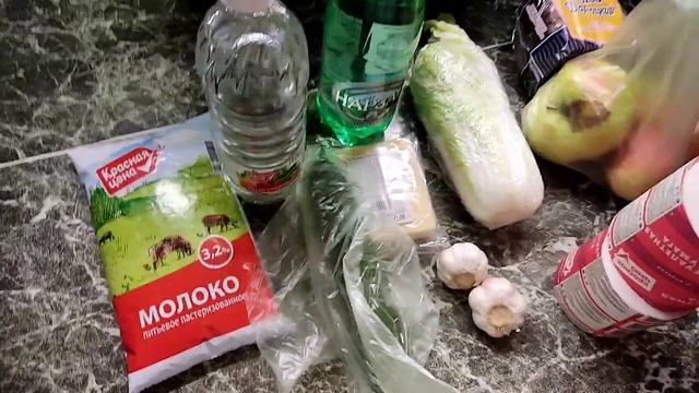 Life-VLOG: шью ëлочные игрушки/покупки/готовлю еду смотреть онлайн