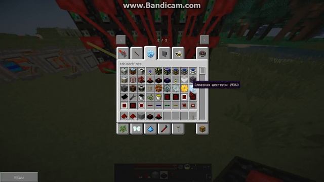Гайд по Buildcraft ( лазеры )