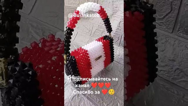 Сумка из бусин 🤍🤍🤍 смотреть онлайн