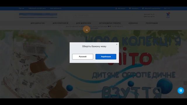 Делайте так переключатель языков на сайте! смотреть онлайн