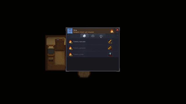 Graveyard Keeper _ #7 _ Осёл!!! смотреть онлайн
