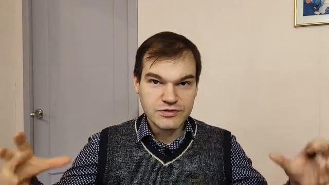 Что такое компьютер? смотреть онлайн