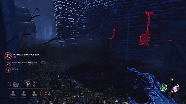 Разбор и Анализ игры , билд на Ведьму - Dead by Daylight смотреть онлайн