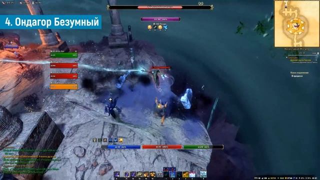 Нечестивая могила (Гайд по подземелью) Unhallowed Grave Guide. TESO(2020) смотреть онлайн