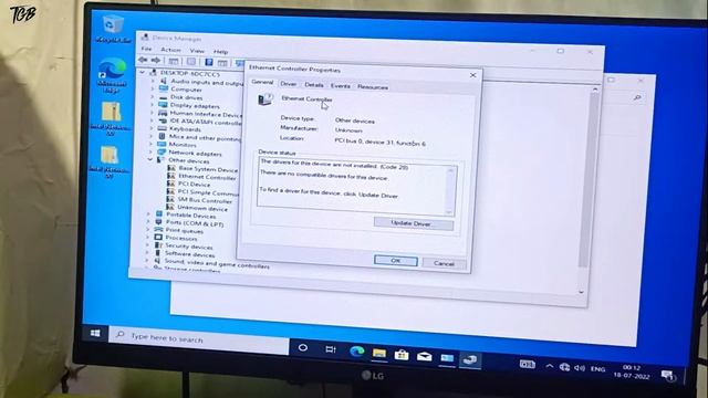 How To Install Motherboard Lan Drivers | MSI H610m-g Lan Drivers Install | 2022 | Hindi |TECH GB ? смотреть онлайн
