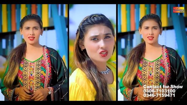 Yaar Chahiday | Irfan Angra | Official Video | Shaheen Studio смотреть онлайн