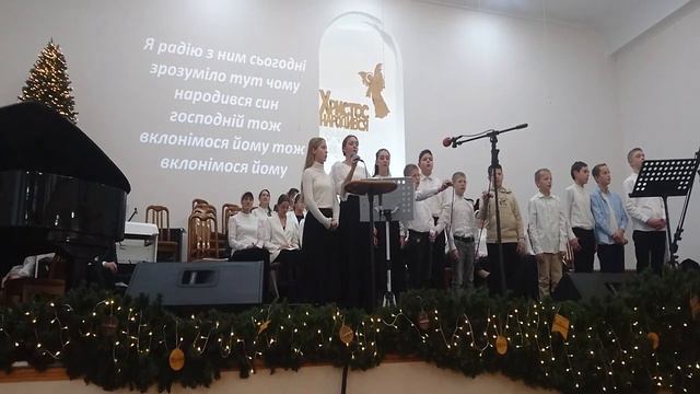 С праздником рождества Христова -2024г.- святым и верным.. смотреть онлайн