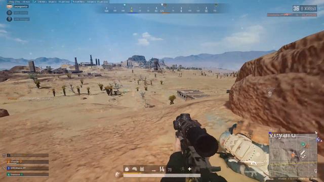 СМЕРТИ БОЛЬШЕ НЕТ! | PUBG Highlight v2 0 смотреть онлайн