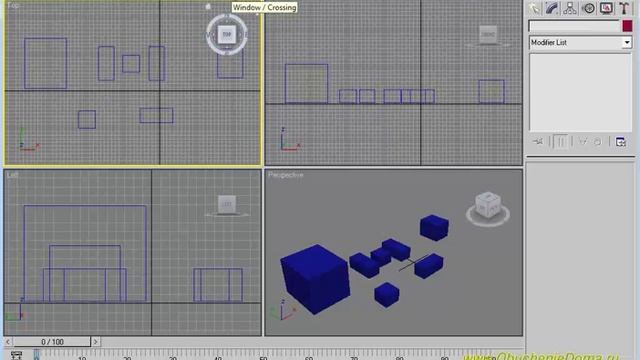 3dsMAX Урок 02-2. Перемещение, поворот, масштабирование смотреть онлайн