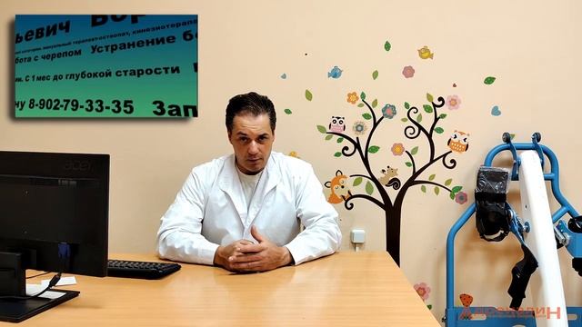 Простое упражнение для остановки храпа и улучшения голоса смотреть онлайн