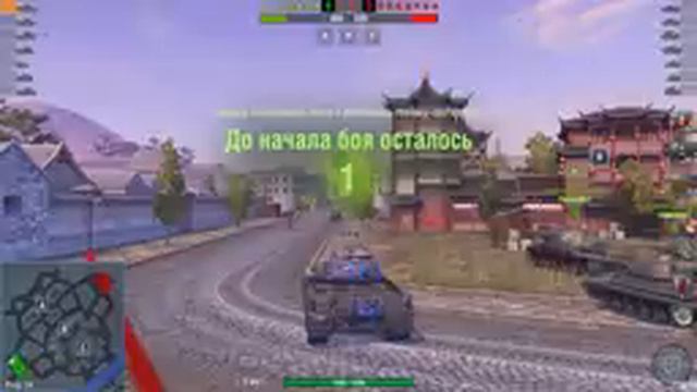Турнир Профессионалов! [EQ vs VISIUM] и [EQ vs TEAM -V-], WoT Blitz смотреть онлайн
