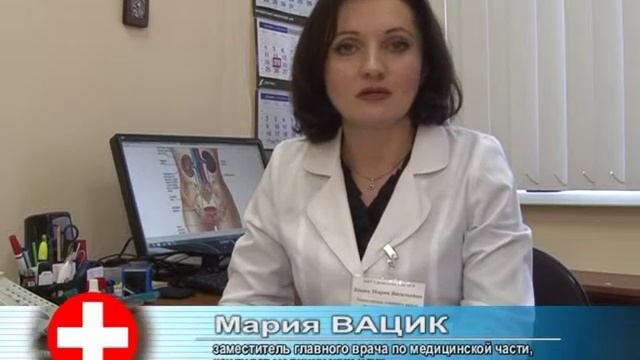 Мед Почки в инет 2 смотреть онлайн