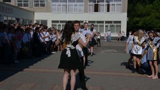 Вальс. Черноморская ООШ №6 смотреть онлайн