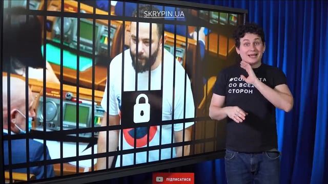Дубінський проти санкцій, УПЦ проти купання, Ірина Білик проти старіння | ТА Й ТАКЕ… смотреть онлайн