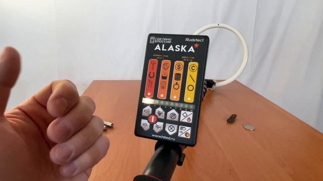 Rudetect Alaska отстройка от грунта смотреть онлайн