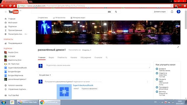 поздравления с каникулами и коешто ищо