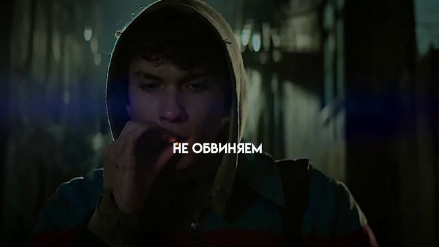 Понимаете о чем я ? смотреть онлайн