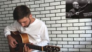 Ennio Morricone (Эннио Морриконе) Le Vent, Le Cri_Ветер плачь_Guitar (аранжировка/исполнение Эстэг)