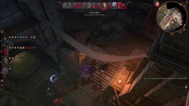 Baldur's Gate 3. Прохождение. #57. Страшный зверь Каменного Лорда смотреть онлайн