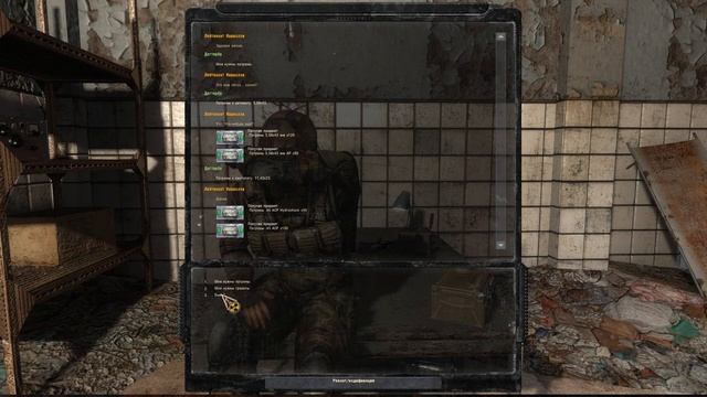 Los Stалкерос ☢ Ванильный "Зов Припяти" ☣ №11 смотреть онлайн