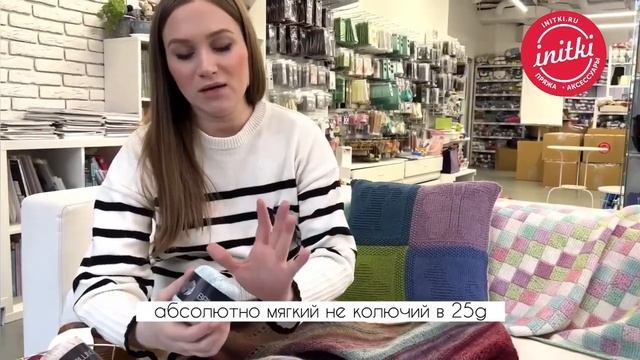 КАК РАЗНООБРАЗИТЬ БАКТУС? ДОБАВЛЯЕМ БЛЕСК! POEMA+BRILLINO смотреть онлайн