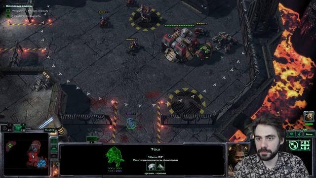 Starcraft 2: новичок в 2023! смотреть онлайн