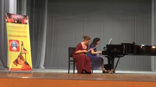 Набережных Юлия "Кудесница - балалайка" смотреть онлайн