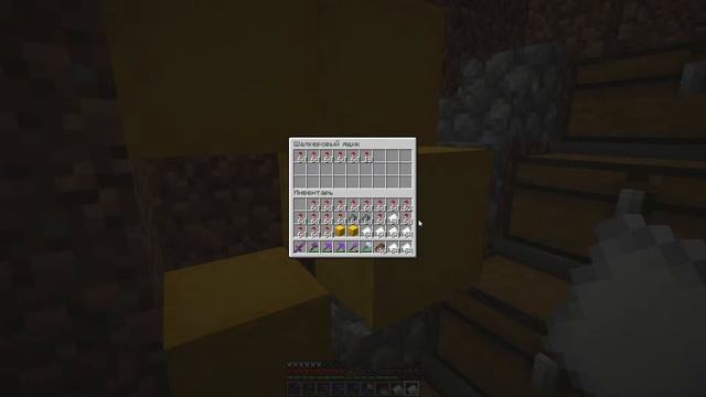Дострою свои небоскребы? Или как всегда? Minecraft 1.19.2 смотреть онлайн