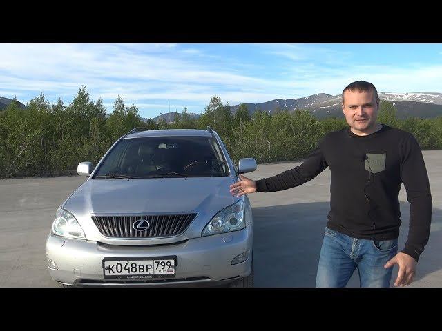 Миллион за 10 летний авто. Lexus RX VS Infiniti EX. смотреть онлайн