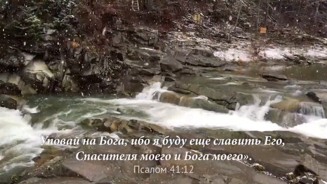Надейся и не унывай смотреть онлайн