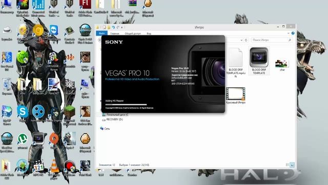 Как сделать формат видео .avi не конвертируя его в sony vegas 10 смотреть онлайн