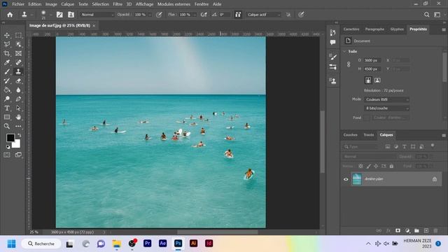 Photoshop 20 Tampon de duplication смотреть онлайн