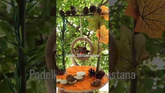 Идеи осенних поделок сова смотреть онлайн