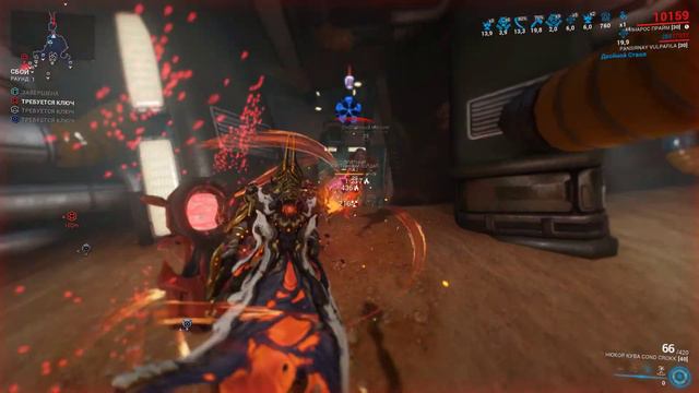 Warframe. Миссии Кошмар. смотреть онлайн