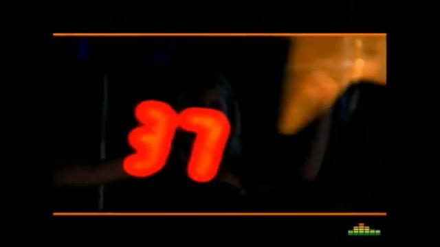 Discobitch - C'est Beau La Bourgeoisie