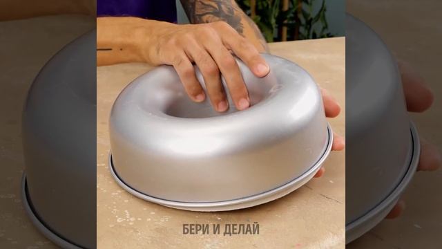 КРАСИВЫЕ И ПОЛЕЗНЫЕ ПОДЕЛКИ ИЗ ЦЕМЕНТА ДЛЯ ВАШЕГО ДОМА смотреть онлайн