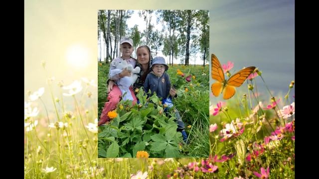Наше классное лето в деревне 2020 Усть Када смотреть онлайн