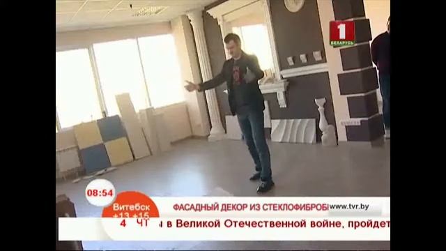 Фасадный декор