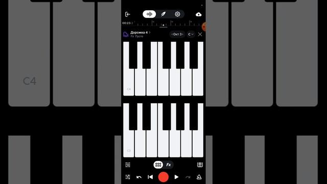 Делаем Музыку в BandLab!