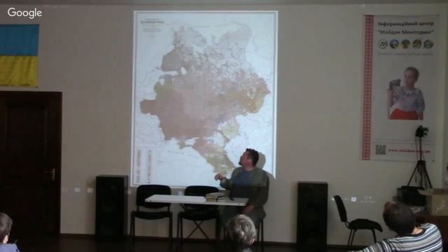 Харківська відкрита школа історії. Лекція Кирила Галушко. ВуММ 15.05.2016.
