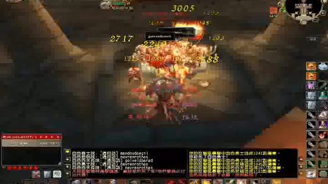 WOW Warrior DPS смотреть онлайн