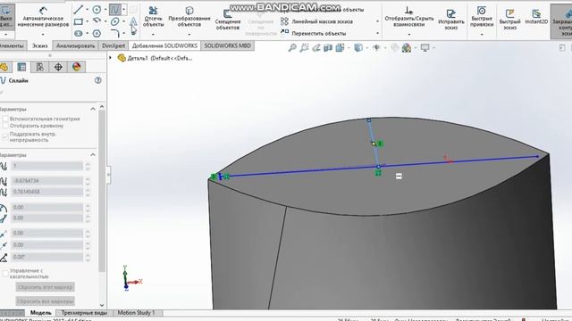 Создание модели бутылки геля для душа (3D Shower Gel Bottle Model). Часть 1. смотреть онлайн